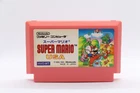Super Mario USA Nintendo Famicom Japan 1992 Tested
