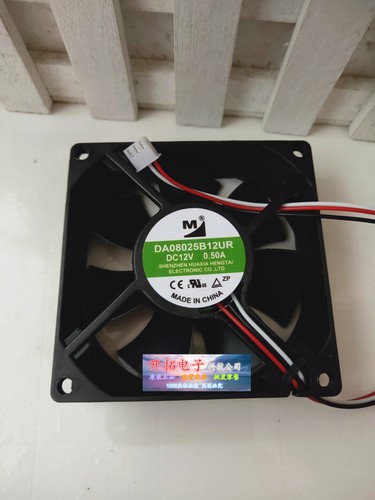 Geräuschloser Lüfter DA08025B12UR 12V 0,50A 80*80*25mm - 第 1/2 張圖片