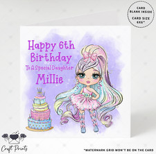 Personalised Glitter Doll Birthday Card Niece Girl Daughter Granddaughter Friend