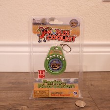 NEW World's Coolest Parks and Recreation Talking Keychain TV Show