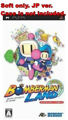 Sony PSP Soft Only Bomberman Land Portable Japan PlayStation Portable