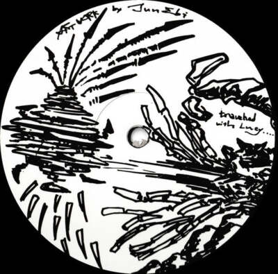 1ST UNIT: UNDERPASS RECORDS EP by V&frasl;A