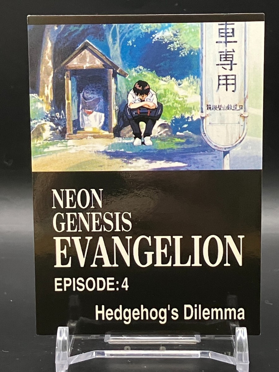SHINJI Episode4 Hedgehog's Dilemma Neon Genesis Evangelion Card