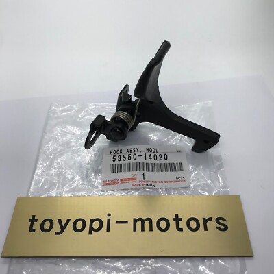 TOYOTA Genuine Supra JZA80 Hood Auxiliary Catch Hook Assy 53550