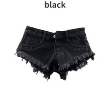 Women Girl Fringe Denim Hot Pants Ripped Low-waisted Sexy Shorts Clubwear Chic