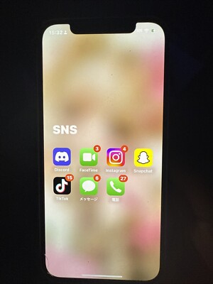 iPhone 12 Tiktok