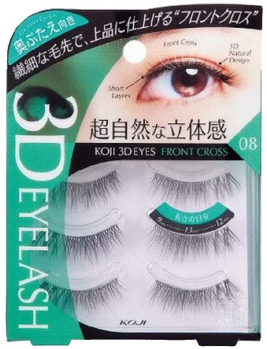 Tipi Di Chirurgia Della Doppia Palpebra A Singapore - Foto 12