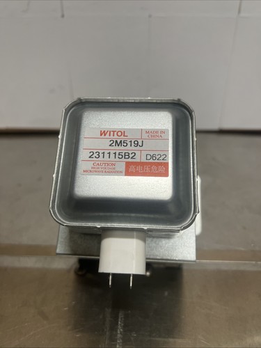 (Magnetron) Sharp passend für YC-MG252A Mikrowelle