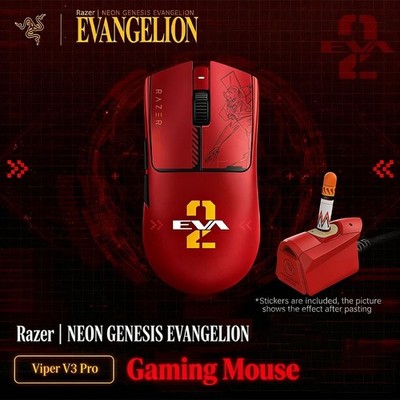 Razer x EVANGELION Viper V3 Pro Wireless Gaming Mouse + Mouse Pad
