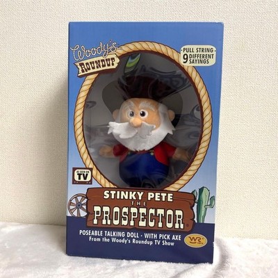 く*く様 TOYSTORY Woody's Roundup Prospector Toy Story Woody's ROUNDUP Exclusive Stinky Pete Prospector Round