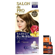  US DARIYA Salon de Pro The Cream Hair Color  5A Ash Brown  Scalp Isolation