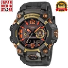 Casio G-SHOCK GWG-B1000MG-1A9JR MAGMA LIMITED Mudmaster Radio Solar Men Watch