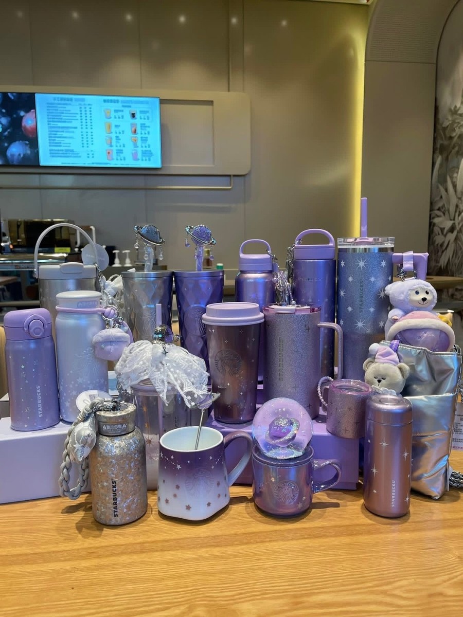 Starbucks Purple Night Galaxy New China Collection 2026 Authentic