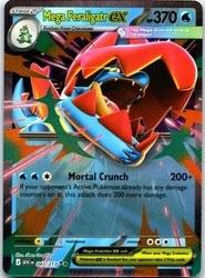 Mega Feraligatr ex 043/217 Ascended Heroes