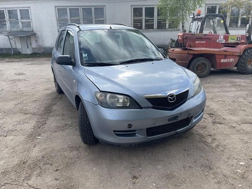 Türfangband Türbremse Türstopper Hinten Linke Mazda 2 DE1378324-29 - Bild 4 von 9