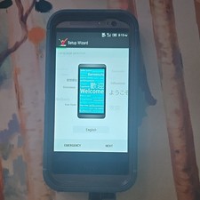 HTC One M8 Bar Style Smartphone Verizon 4G LTE Gray, Android Mobile Phone