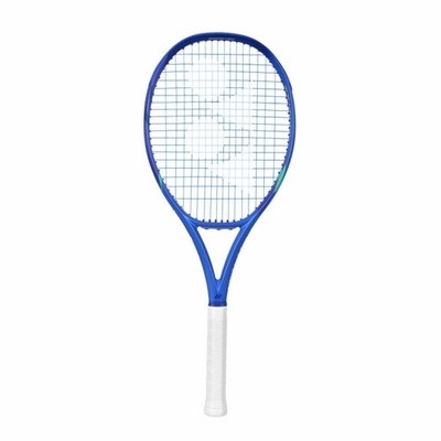 BUMPERGUARD / GROMMET SET: 2025 YONEX EZONE 100SL / JR 26/25