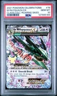 Pokemon M Rayquaza EX Celebrations Classic Coll.-Roaring Skies #76 PSA 10