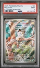 2025 Pokemon Phantasmal Flames Meowth Illustration Rare #106/094 PSA 9