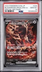 2024 POKEMON JAPANESE SV8A-TERASTAL FEST EX #225 BLOODMOON URSALUNA EX PSA 10