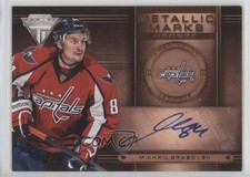 2013-14 Panini Titanium Metallic Marks Bronze Mikhail Grabovski #MM-26 Auto d9r