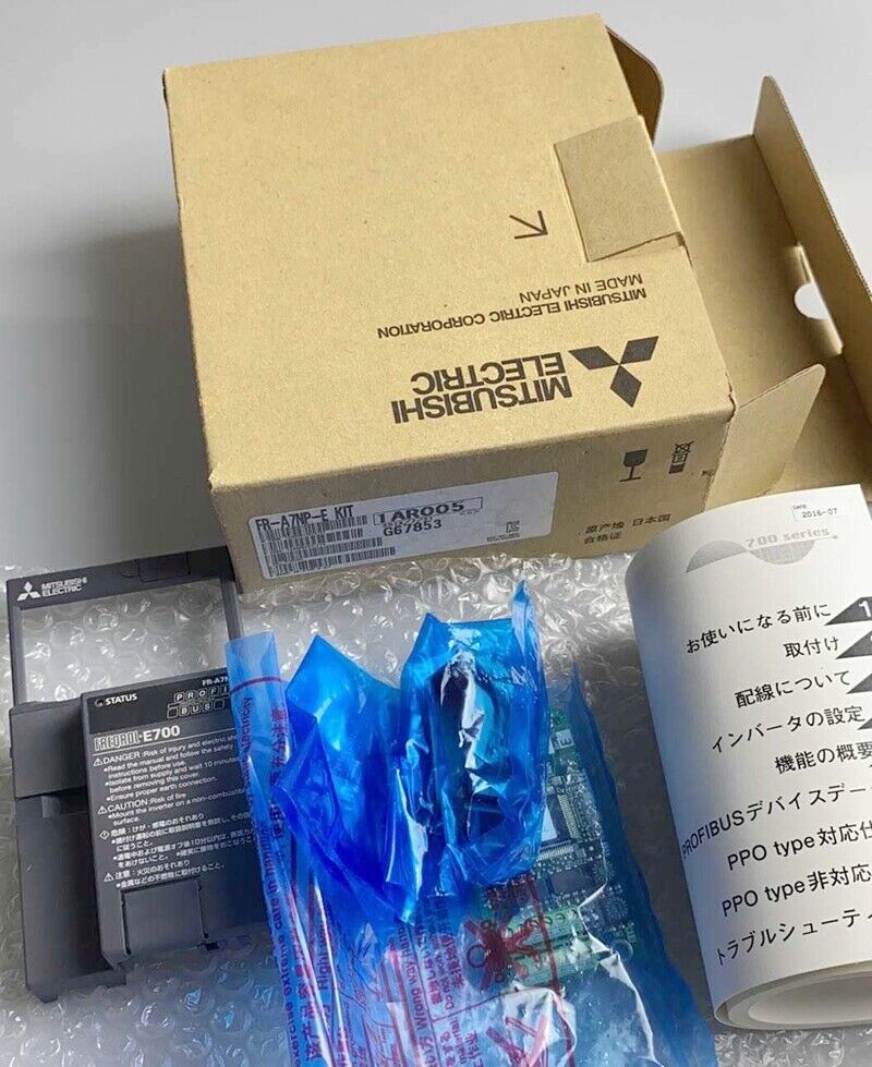 MITSUBISHI三菱電機 FR-A7NP-E KIT 用コンバーター通信カード MITSUBISHI三菱電機 FR-A7NP-E KIT 用コンバーター通信カード