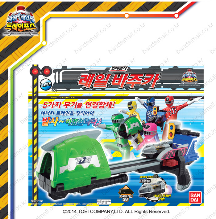 POWER TO THE PEAPLE スカジャン $_12.JPG?set_id=880000500F
