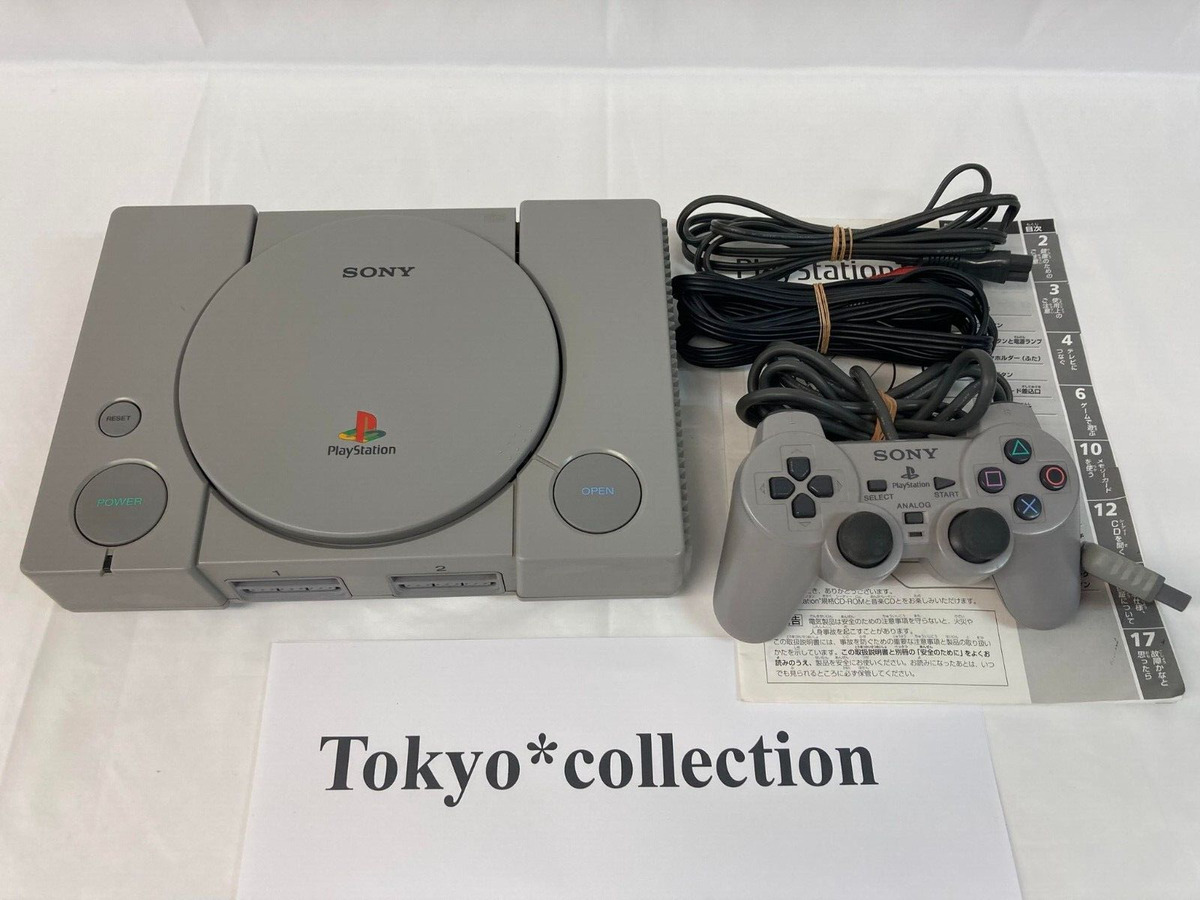 Sony PlayStation 1 PS1 SCPH-7000 Gray Game Console Box Japanese 