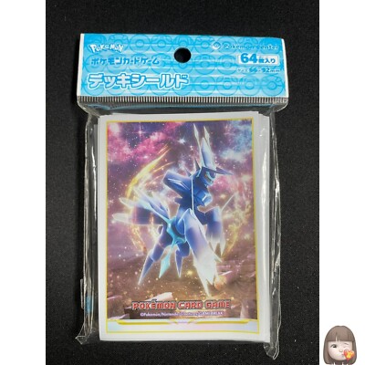 Origin Forme Dialga 64 Sleeves Japanese Pokemon Center Exclusive Sealed CE2