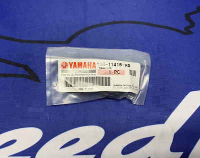 Yamaha Crankshaft Plane Bearing (White) YZF-R6 2008-2020 OEM 13S