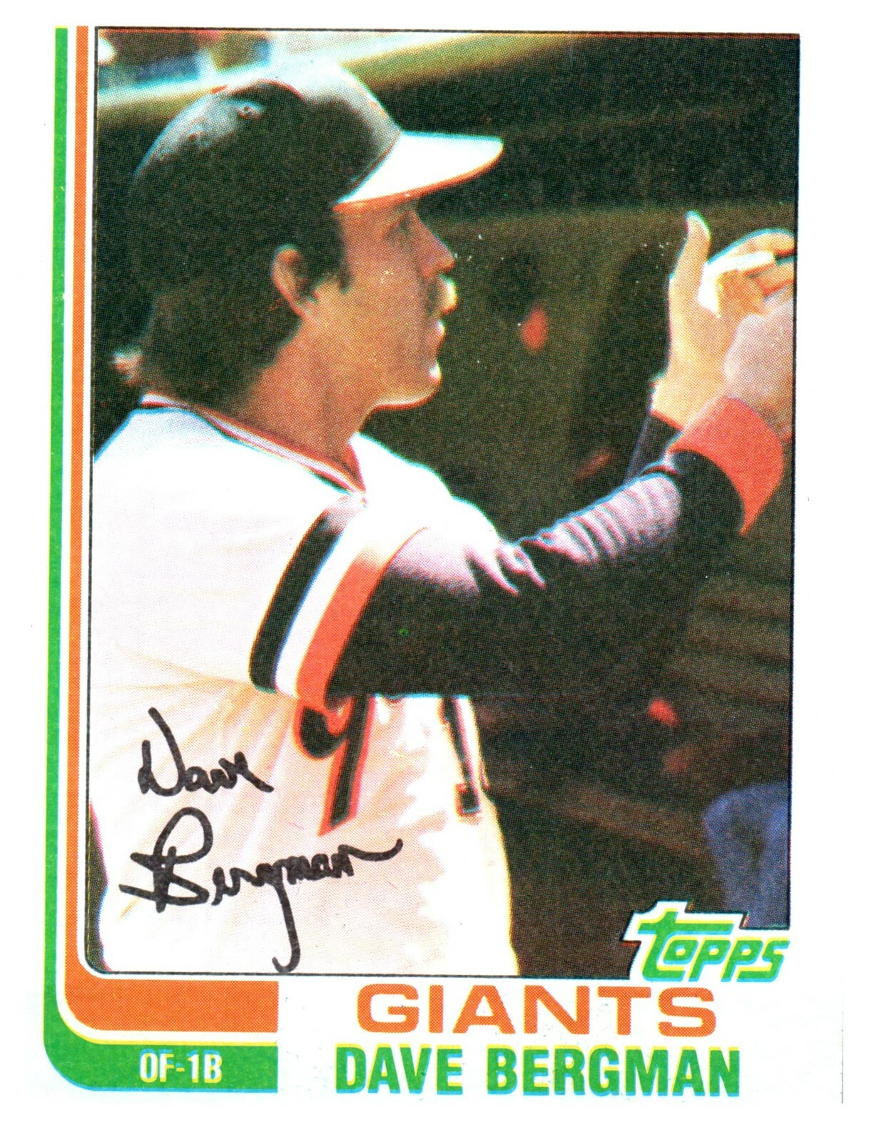 1982 Topps Baseball Cards Complete Your Set U-Pick (#'s 401-600) Nm-Mint - Picture 99 of 201