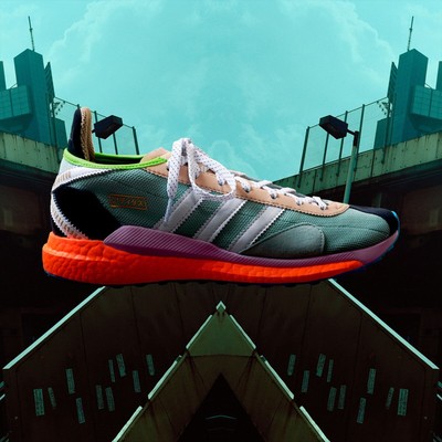 PHARRELL WILLIAMS NIGO ADIDAS FREINDSHIP PACK TOKIO SOLAR HU GREEN S42576  US 7.5 | eBay