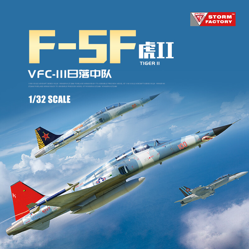 Storm Factory 32002 1/32 F5F Tiger II VFC111 Sundowners&VMFT-401
