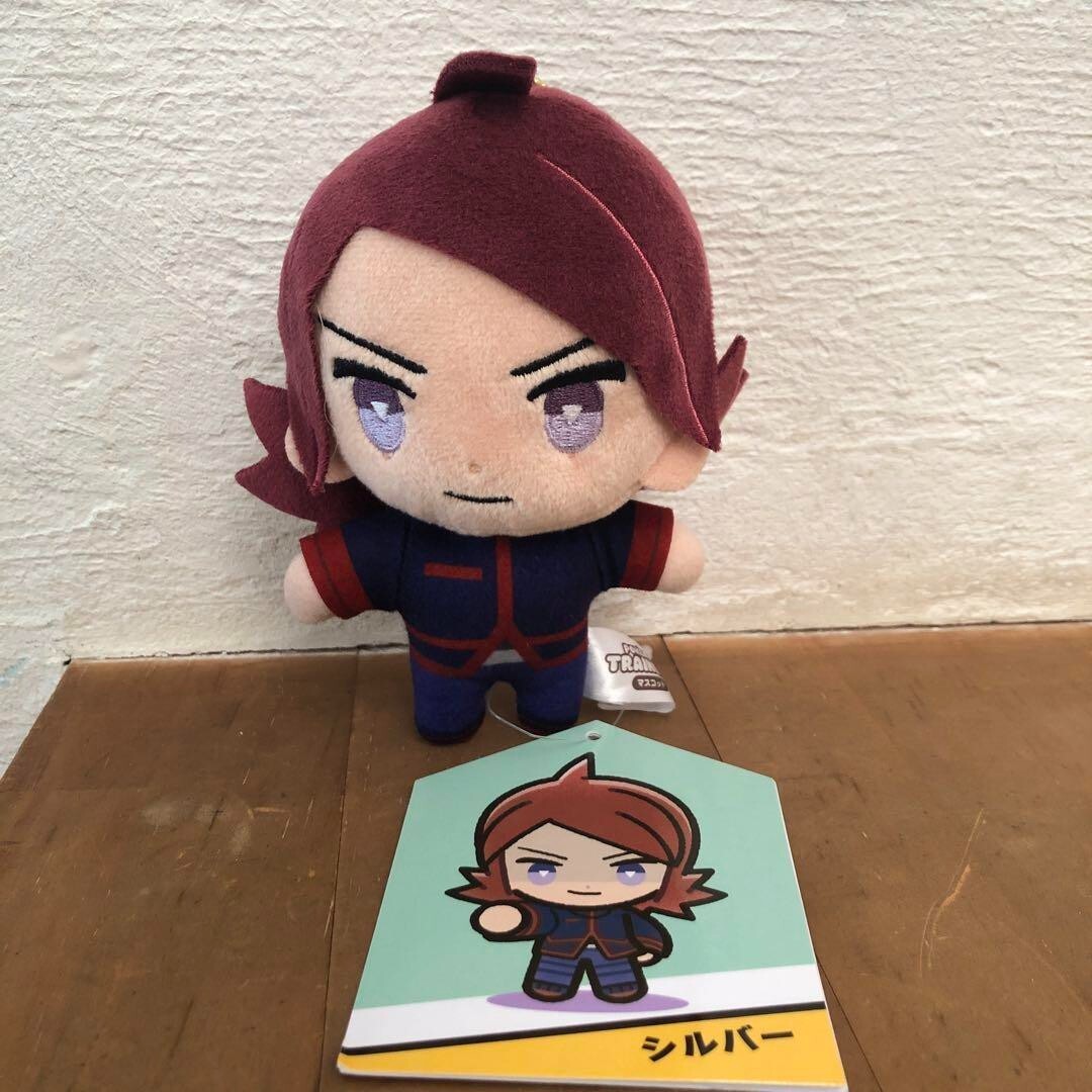 Pokemon Center Limited Pokemon Trainers Silver Plush Mascot 15cm