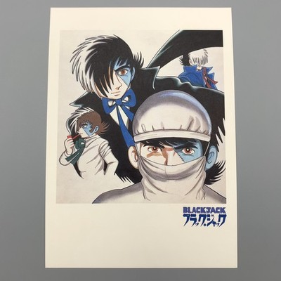 Black Jack Post Card The Osamu Tezuka Manga Museum Anime Japan uu030