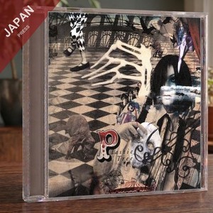 Plastic Tree CDまとめ売り Plastic Tree Album | eBay