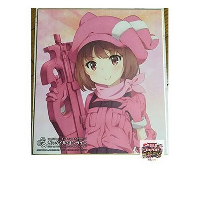 Ichiban Kuji Lottery Prize Sword Art Online Alternative Gun Gale Online B Prize