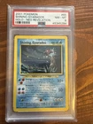 Shining Gyarados PSA 8 Pokemon Neo Revelation Holo 65/64