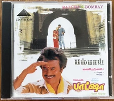 Baasha, Bombay -  A.R. Rahman, Deva - Pyramid Tamil Audio CD