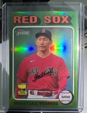 2024 TOPPS HERITAGE MASATAKA YOSHIDA CHROME REFRACTOR 350/575🔥🔥RED SOX🔥🔥