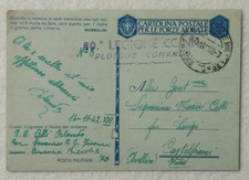 CARTOLINA FRANCHIGIA PM 70 GULLER 80 LEGIONE CCNN CAMICIE NERE 17/11/1942