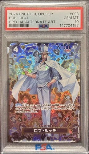 2024 ONE PIECE OP05-093 Rob Lucci SP Special Alternate Art PSA 10 GEM MINT