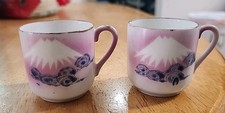 Vintage Tiny Miniture Tea Cups marked "Made In Occupied Japan" Set Of 2
