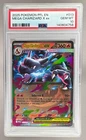4756 Mega Charizard X ex 2025 Pokemon Phantasmal Flames #013 PSA 10