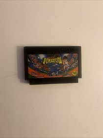 Kyukyoku Harikiri Stadium '88 Shin Data Ver Famicom NES Japan import Tested