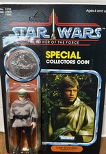 Luke Skywalker (In Battle Poncho) for sale