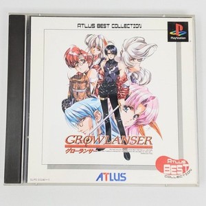 Growlanser Ps1 | eBay