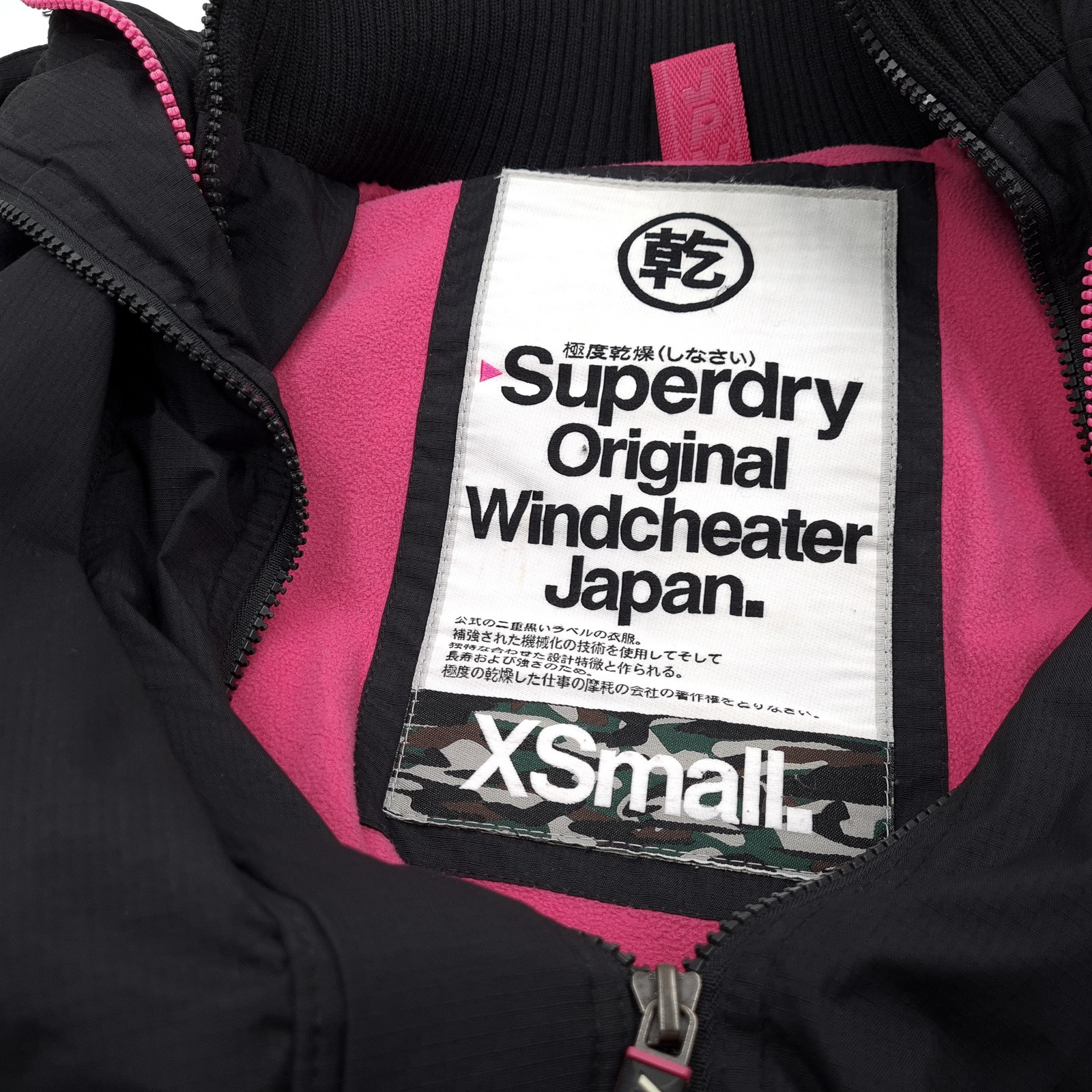 ARC'TERYX Vintage Superdry Giacca Casual Donna a Vento Nero con Cappuccio Xo0 MISURA XS