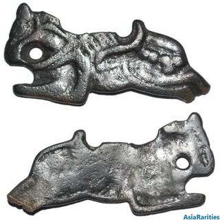 (33842) Soghdian charm fragment horse.