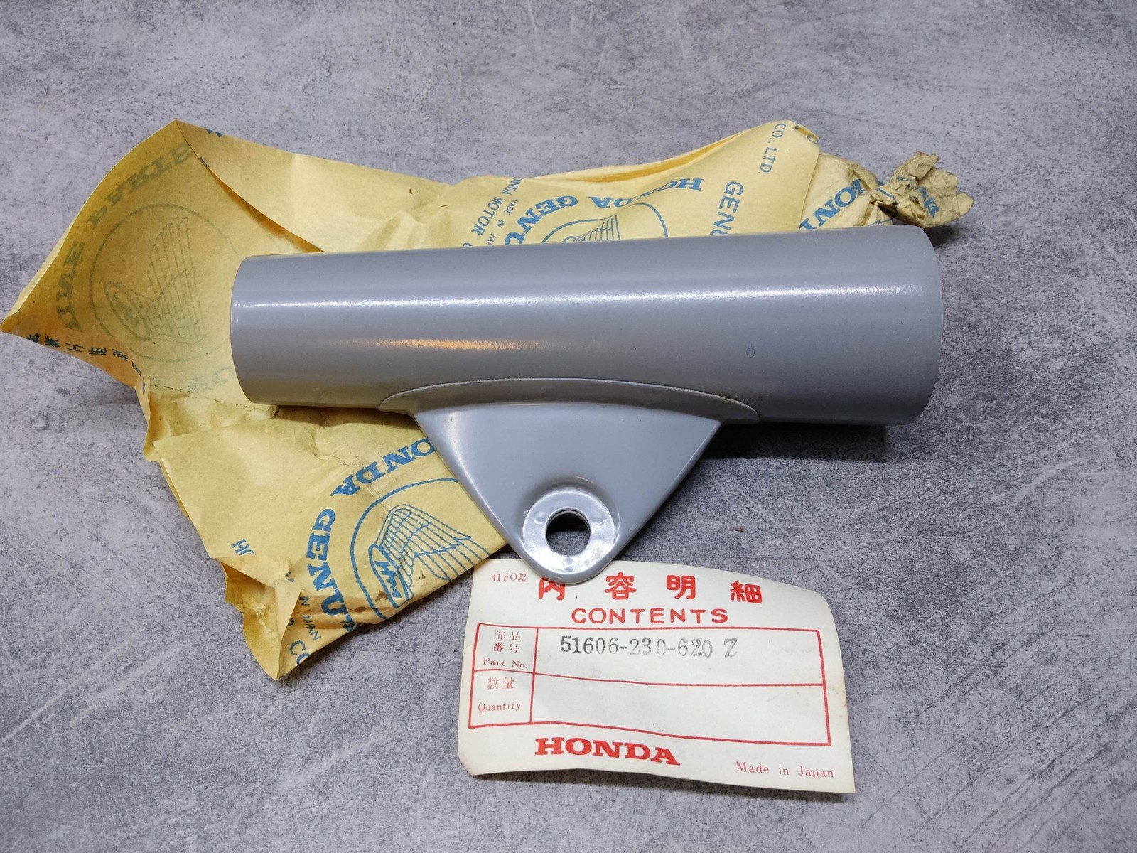 Patte d'optique gauche grise de qualité supérieure pour Honda CD175